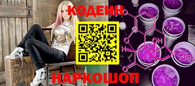 ECSTASY Бузулук