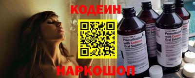 ECSTASY Бузулук