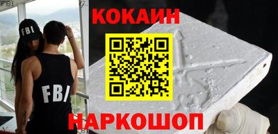 ECSTASY Бузулук
