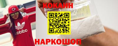 ECSTASY Бузулук