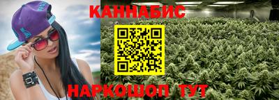 кокаин перу Бугуруслан