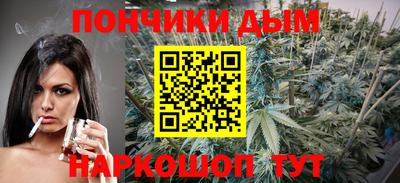 ECSTASY Бузулук