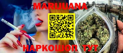 стаф Ковров