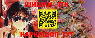 кокаин перу Бугуруслан