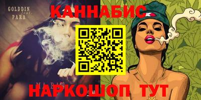 ECSTASY Бузулук