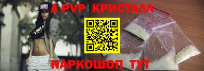 ECSTASY Бузулук