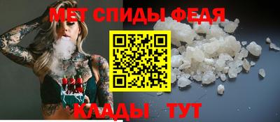 мдма Коломна