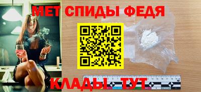 соль ск Будённовск