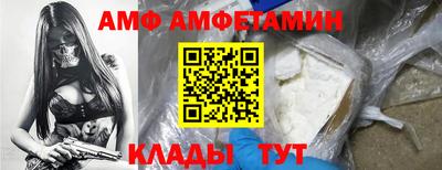 кокаин перу Бугуруслан