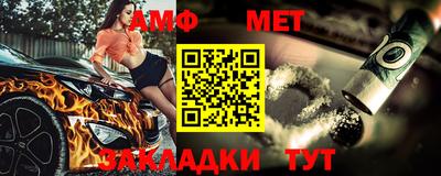 кокаин перу Бугуруслан