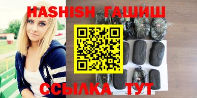 ECSTASY Бузулук