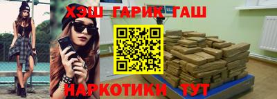 ECSTASY Бузулук