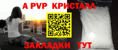 ECSTASY Бузулук