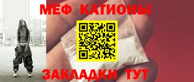 ECSTASY Бузулук