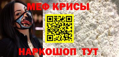 ECSTASY Бузулук
