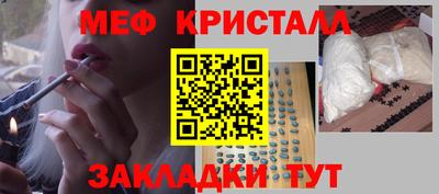 ECSTASY Бузулук