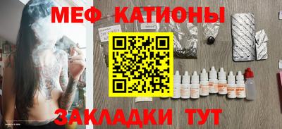 соль ск Будённовск