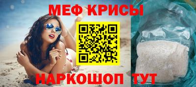 соль ск Будённовск