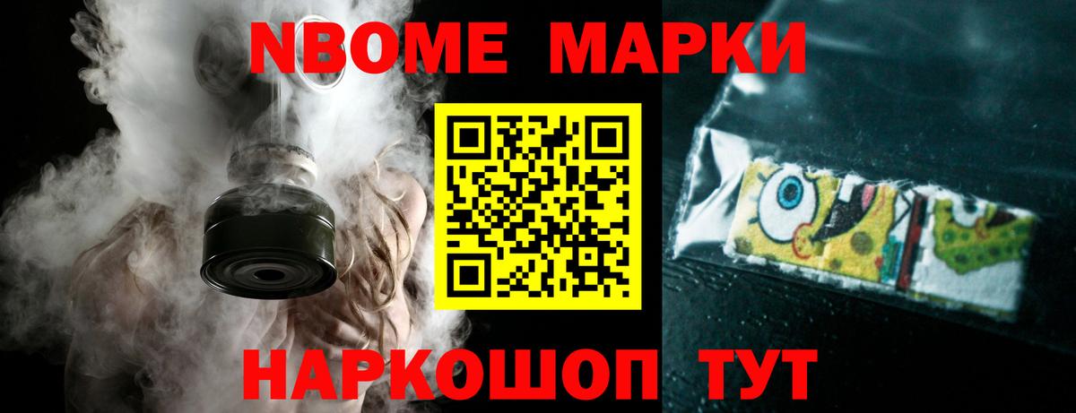 Протвино  LSD-25 экстази  Вход с VPN  Лсд 25 экстази ecstasy  ЛСД экстази кислота 